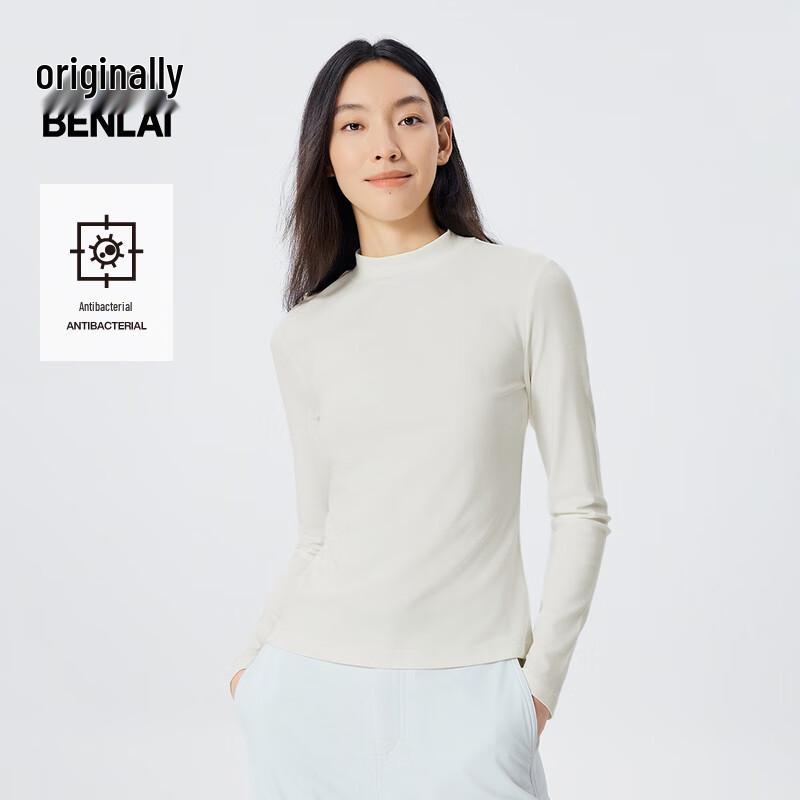 BENLAI Women's Slim-Fit Antibacterial Round Neck Long-Sleeve T-Shirt