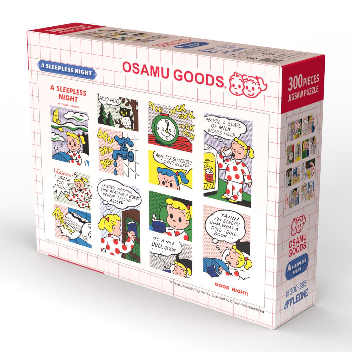 

300-piece Osamu Goods (A SLEEPLESS NIGHT)