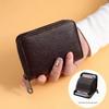 1Pc Card Bag, Male Anti-theft Brush, High-end Card Bag, Large-capacity Anti-degaussing ID Card Clip, Ultra-thin Card Cover, Small Female Card Bag.