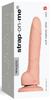 Gode réaliste Soft S 13 x 3.5cm - strap on me - GODE EN SILICONE