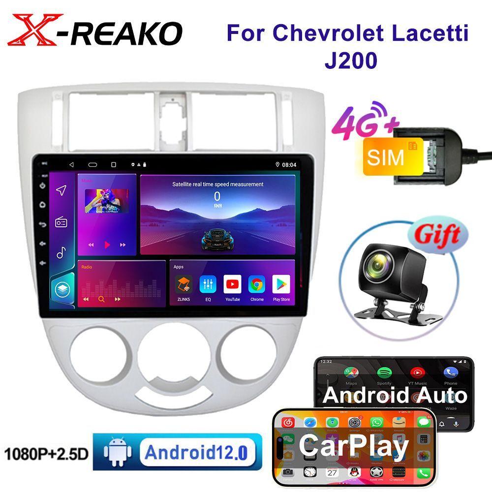 

Автомобильное радио Android Carplay для Chevrolet Lacetti J200 Buick Excelle HRV 2004-2013 2Din GPS-навигация Мультимедийный плеер Стерео 6+128+AHD