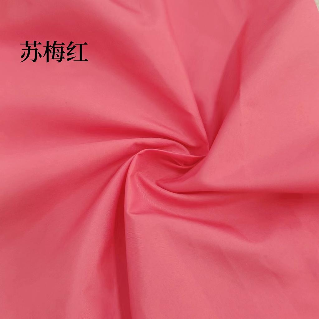 Țesătură Jachetă Pufoasă de Înaltă Densitate 400T pe Metru pentru Haine Vestă Îmbrăcăminte Copii Cusut Căptușeală Bebeluș Subțire Negru Albastru