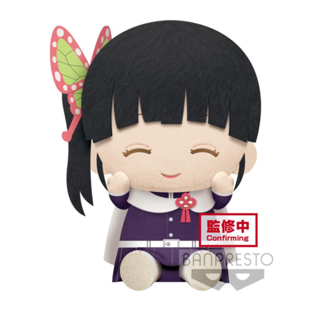 

[Arrived] Banpresto Demon Slayer large Pohutto dolls Kocho Shinobu Tsuyuri Kanao all 2 types Tsuyuri Kanao