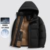 Mens Winter Down Jacket Warm Thick Hooded Zipper Casual Outdoor Coat 90% White Duck