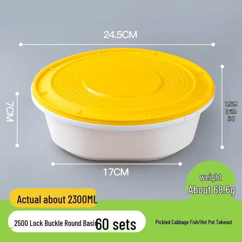 Xihe Disposable Basin-Shaped Food Containers