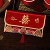 Brocade Money Pocket Multiple Patterns Red Lucky Bag Wedding Envelope  New Year Celebration