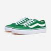 Stans -Green/White V362
