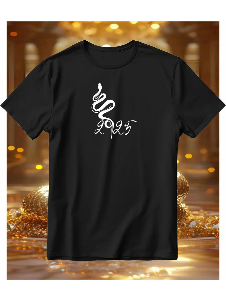 White T-shirt with Powerlifting print 4XL