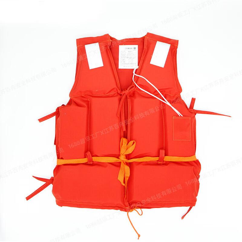 Dongkui Portable Adult Rescue Life Vest