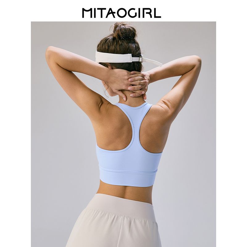 Mitaogirl Kendall Sports Tops Women's Beauty Back Underwear Running Bra I-Shaped Vest Fitness Yoga Wear Summer
