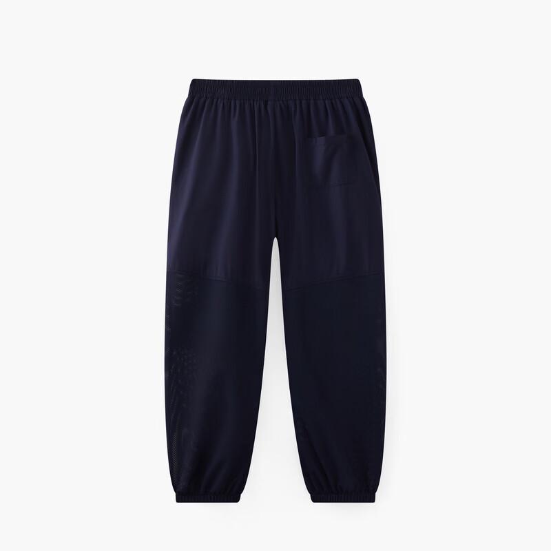 MQD Boys' Quick-Dry Anti-Mosquito Sport Casual Pants