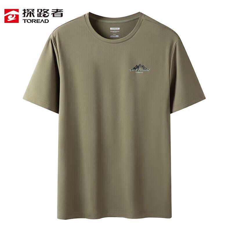 Toread Men s Quick-Dry Breathable Short Sleeve Outdoor T-Shirt 2XL