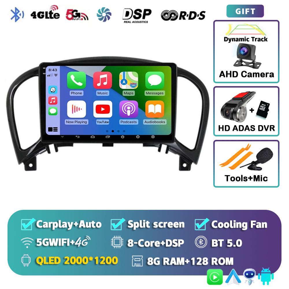 Android 14 Carplay Auto Car Radio For Nissan Juke YF15 2010-2014 2 Din Multimedia Video Player GPS Navigation Stereo Head Unit