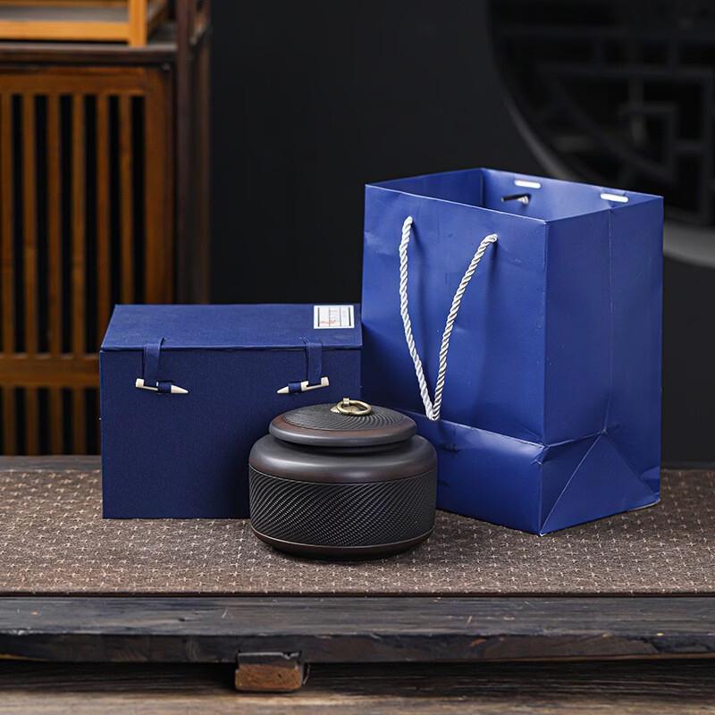 Чайная банка из фиолетовой глины Тин Лэ