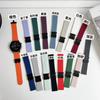 Suitable For Huawei Gt5 Watch Gt4 Parachute Buckle Watch4/3/2Pro Silicone Sports Strap 20/22Mm