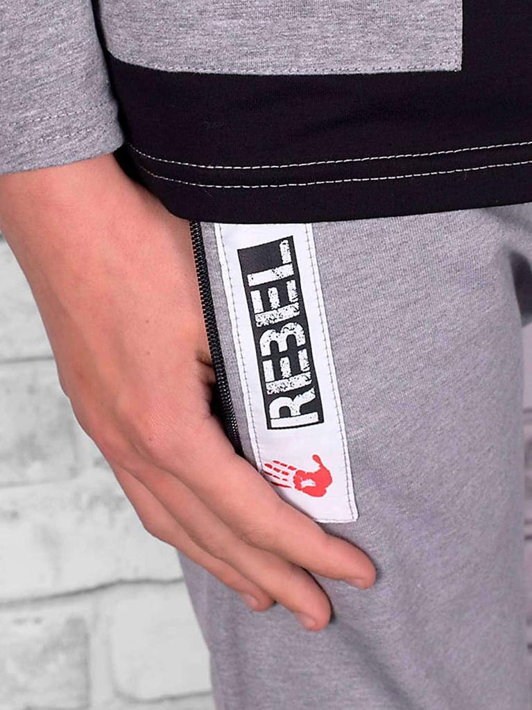 Children's Boys' Leisure Trousers