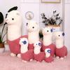 Alpaca Plush Toy Lamb Doll Large Sleeping Doll Doll Throw Pillow Birthday Gift Female
