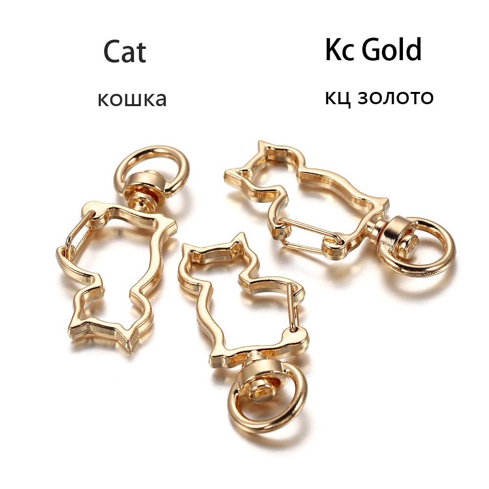 10Pcs/Lot Mix Color Keychain Moon Dog Cat Dolphins Cloud Heart Key Chain DIY For Jewelry Making Findings Accessories Supplies