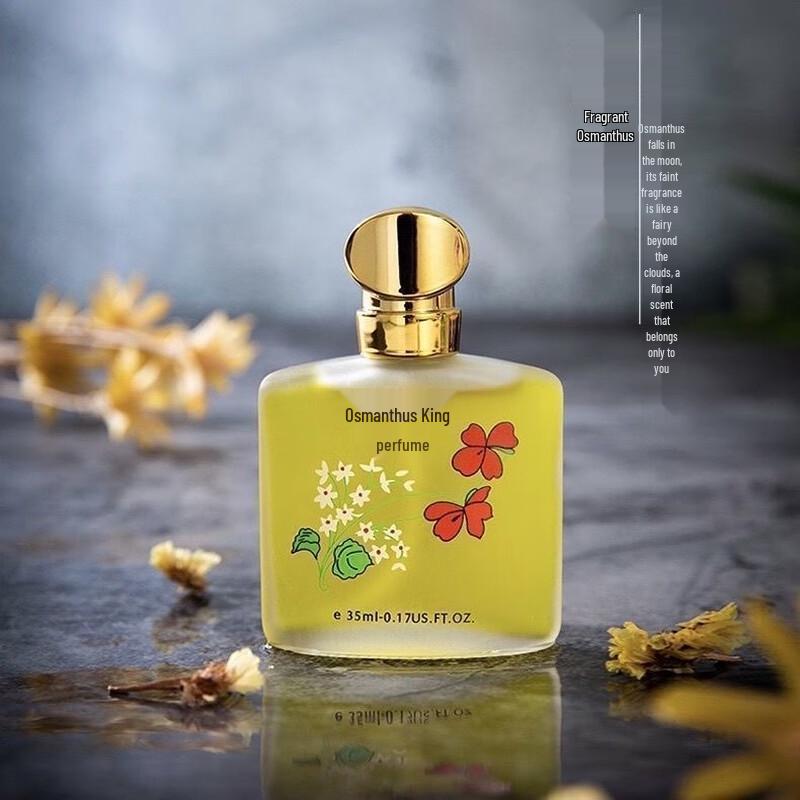 FRUIT SONG Fragrance Collection