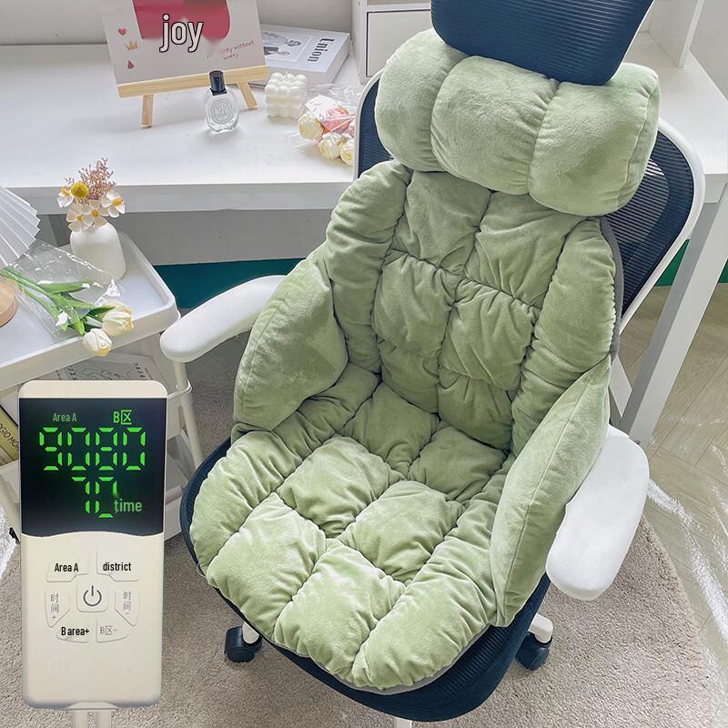 HànDùn Plush Seat Cushion