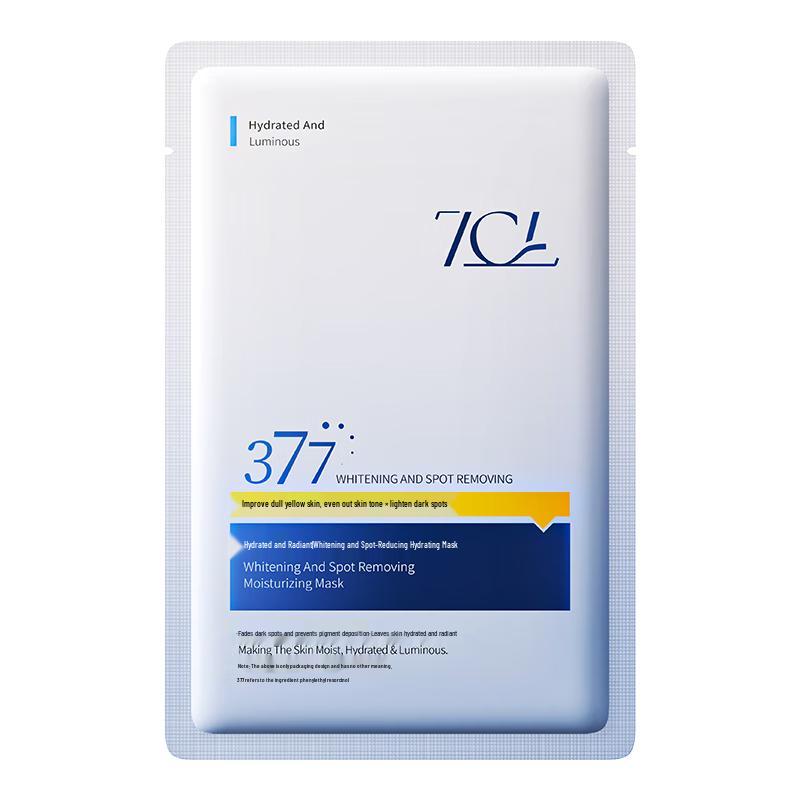 

ZCL Multi-Benefit Skincare Collection