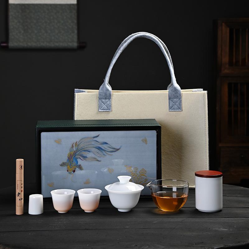 Yangzhi Jade Porcelain Ice Seed Travel Tea Set Light Luxury Household Ceramic Gaiwan Tea Cup High-end Gift Outdoor Tea Set