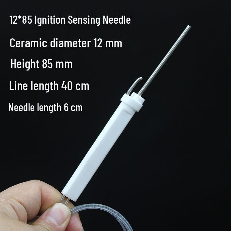Nai Duo Integrated Ignition & Sensing Electrode