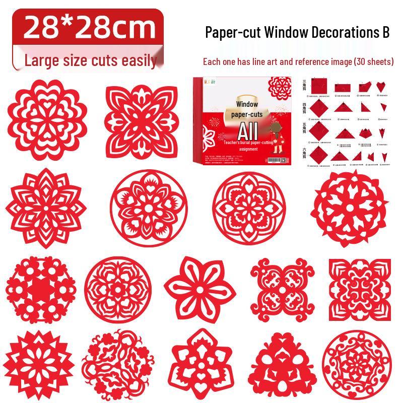 2025 New Year Kids' Window Papercraft Kit: Traditional Intangible Cultural Heritage Design