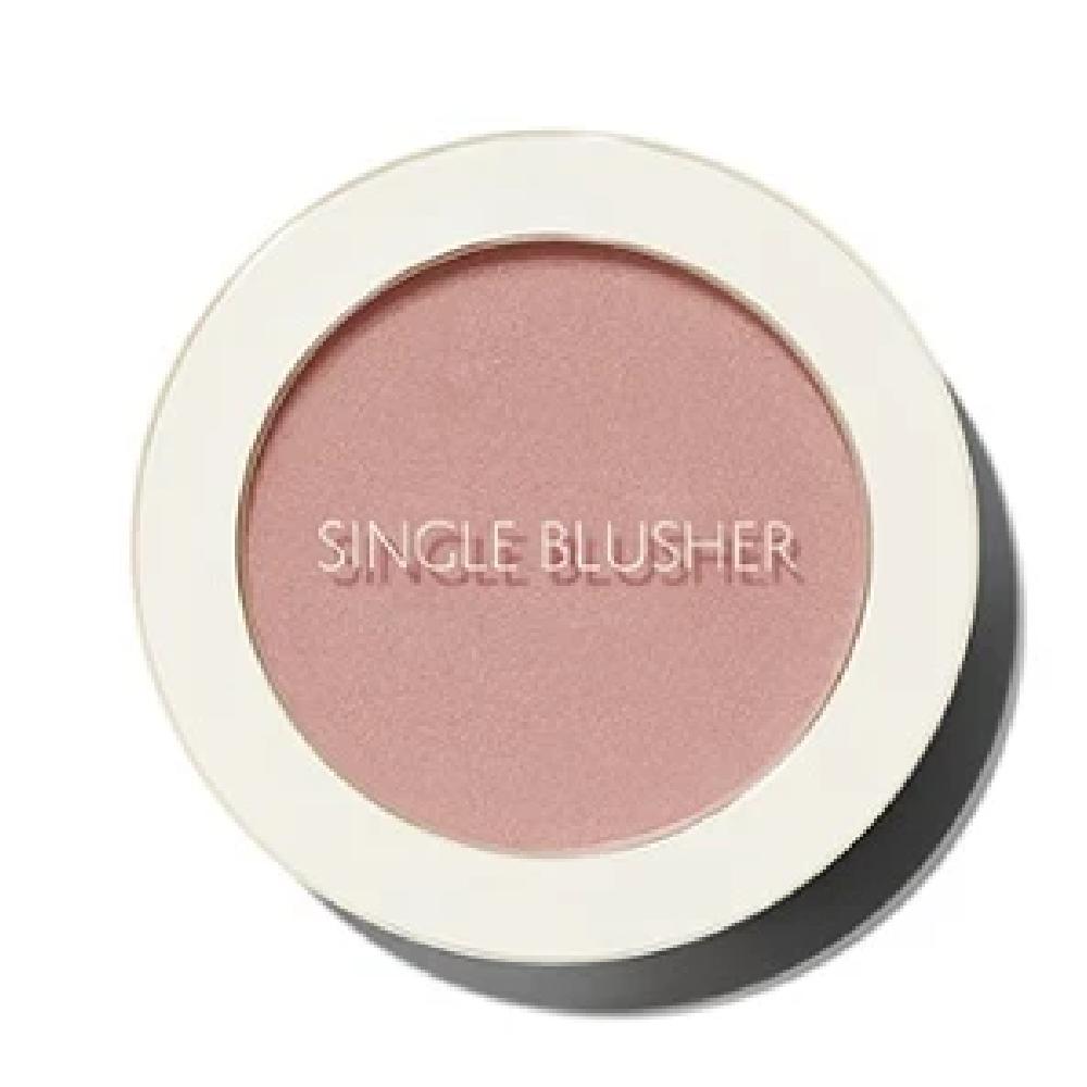 Saemmul Single Blusher BE04 Day Nude_US