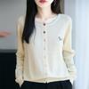 Round-neck Knitted Cardigan with Long Sleeves, Embroidered Puppy Pattern In Multi-color, As A Coat or Outerwear