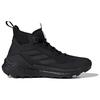 Terrex Free Hiker 2.0 GORE-TEX 'Schwarz Grau' IH3524