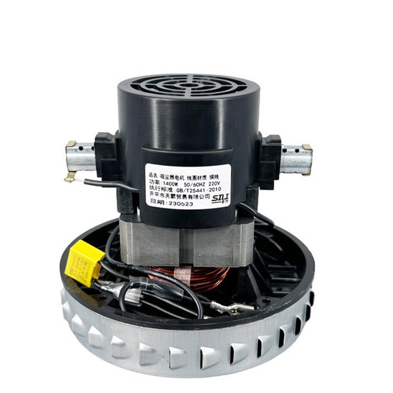Universal 1200w 220v Vacuum Cleaner Motor Parts Copper Wire Accessory Motor