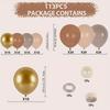 113PCS Brown Coffee Theme Birthday Balloon Garland Arch Set Suitable for Wedding Anniversary, Birthday Party Room Decoration
