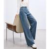 Betu Women's High-Waist Wide-Leg Raw Hem Jeans