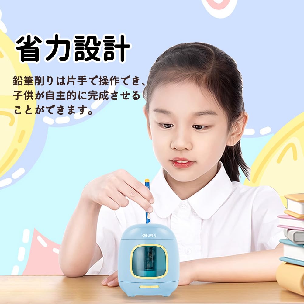 Deli Electric Pencil Sharpens 3 Adjustable 2 Power Options AA Batteries or USB Power No Compatible with Pencils and Colored Long Compact and Easy To