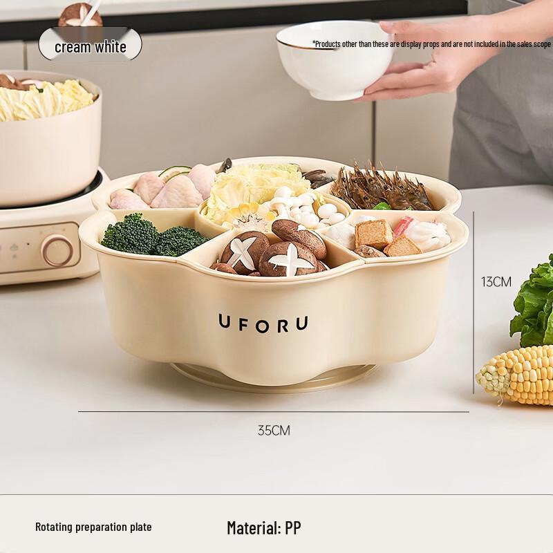 Rotatable 7-Compartment Kitchen Prep & Hot Pot Platter