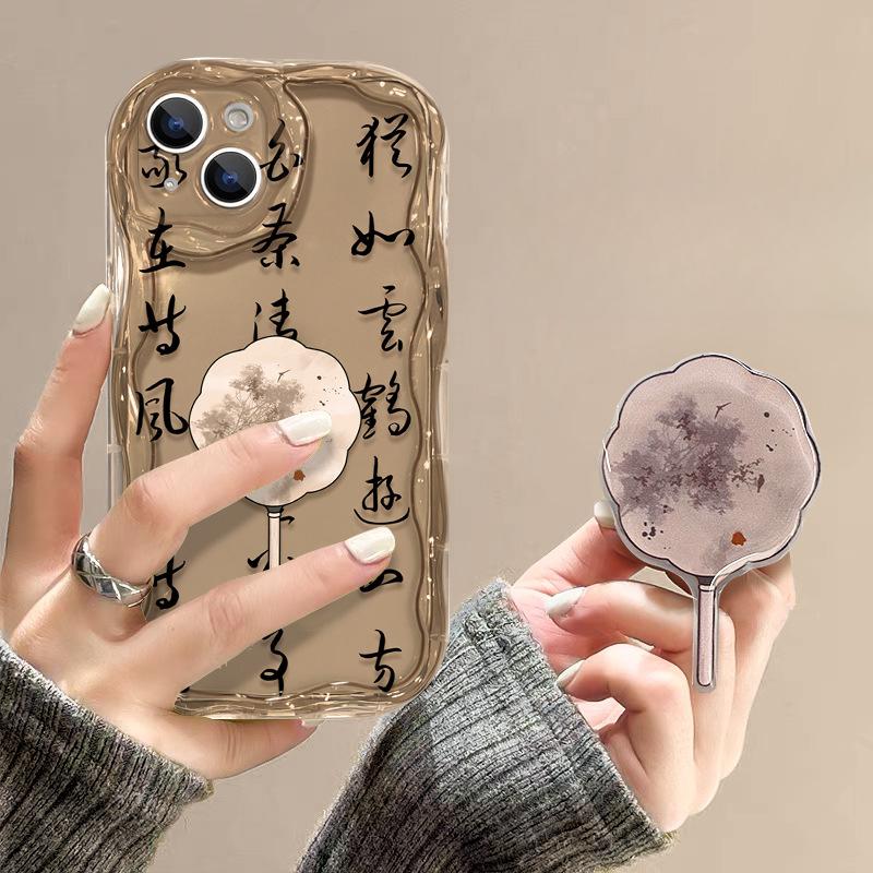 

Подходит для чехла для мобильного телефона Xiaomi 13pro 12s прозрачный Redmi K60/50 подставка-веер в стиле древней каллиграфии note11 мягкий Mi 13 коричневый