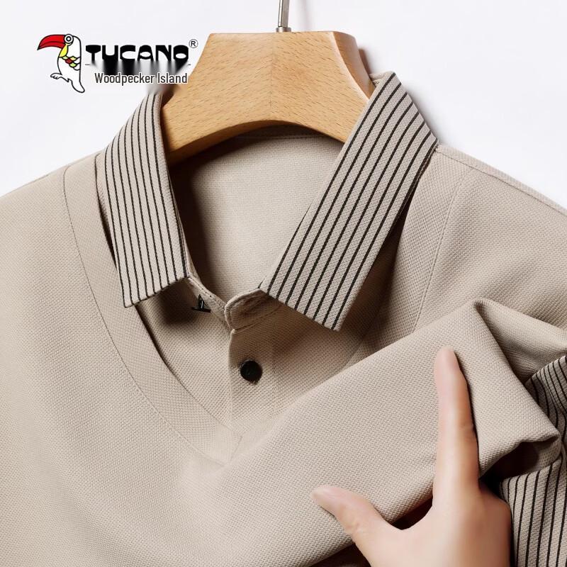 TUCANO Men s Layered Look Striped Anti-Pilling Polo Shirt L