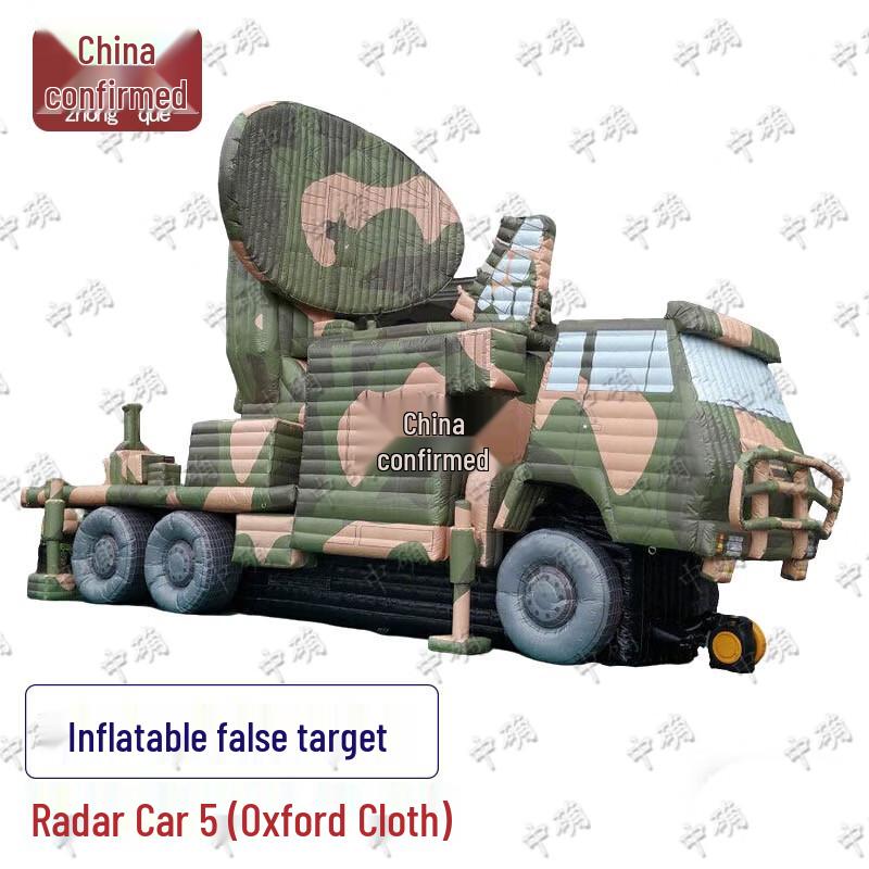 Zhongque Inflatable Military Decoy Targets