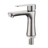 OEING Brushed Stainless Steel Wall-Mounted Single Cold Basin Faucet