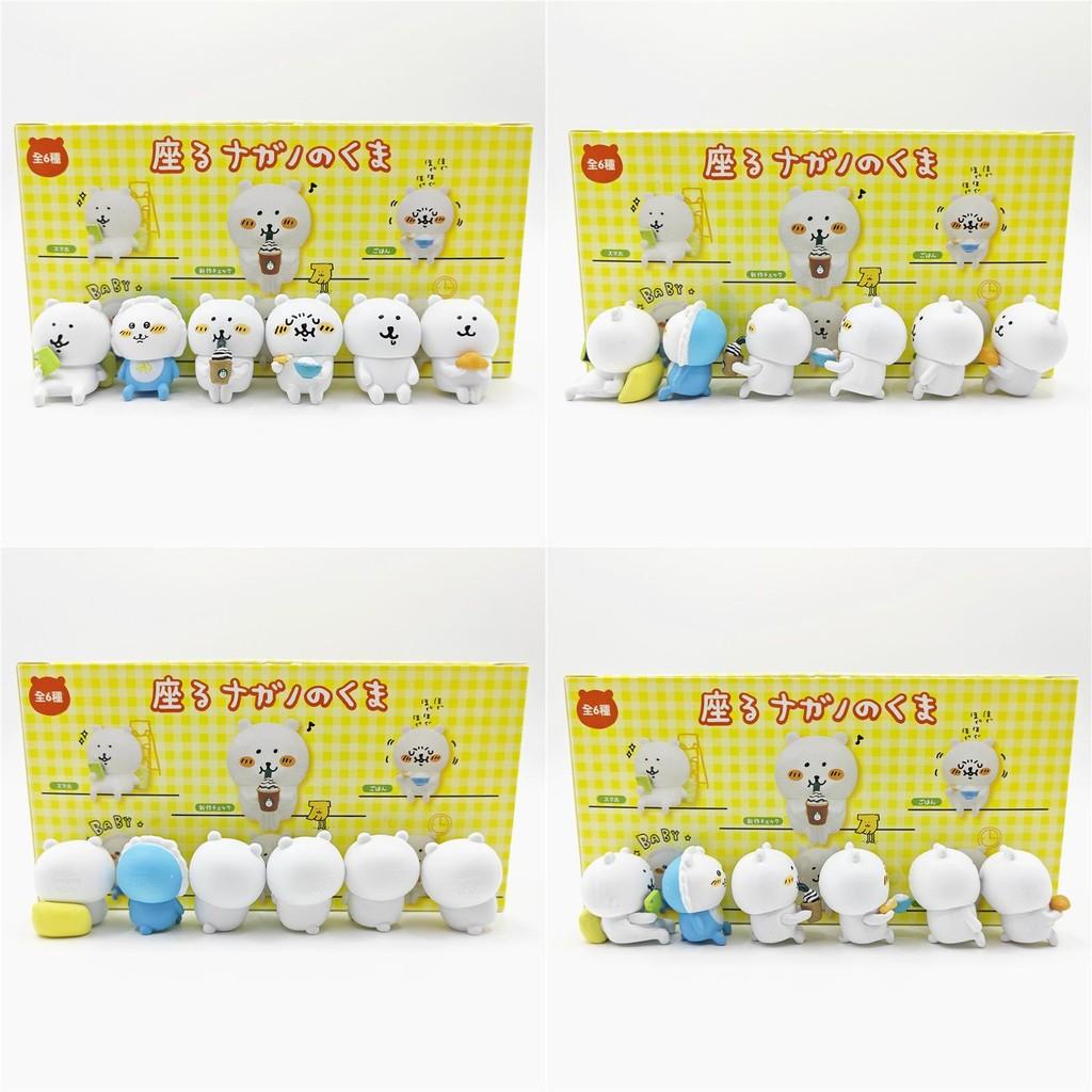 Self Deprecating Bear Car Dashboard Ornament Abs Collectible Toy For Office Decor