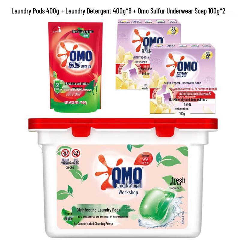 OMO Laundry Gel Beads, Detergent & Soap Bundle