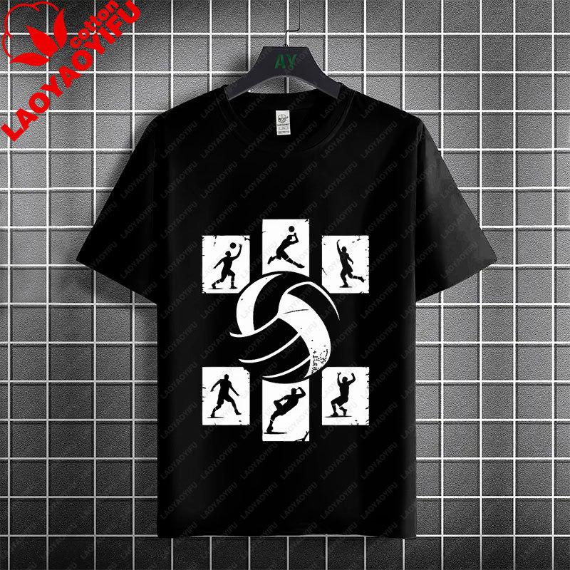 Unisex Unisexs Volleyball Graphic T Shirt 100 Cotton Short Sleeve Round Neck Tshirt Casual Outdoorwear Sportswear Unisex Clothing
