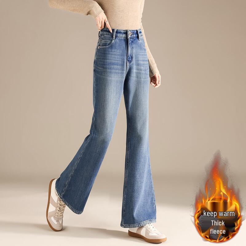 RAIN.CUN Women's Winter Thickened Velvet Flare Jeans