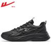 Men's Shoes Sneakers Men's Soft Sole Leather Surface Comfortable Casual Shoes Lightweight Shock Absorption Buffer Outdoor Slow Running Shoes