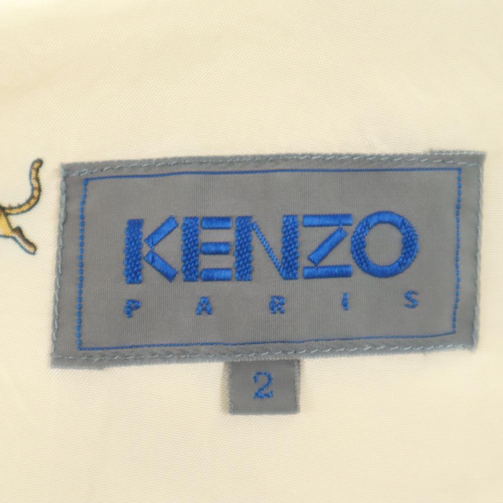 KENZO 90s Made in Japan Old tailored jacket 2 beige Men's Used