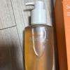Sulwhasoo Gentle Cleansing Foam, 200ml / 6.76oz, 1 ea