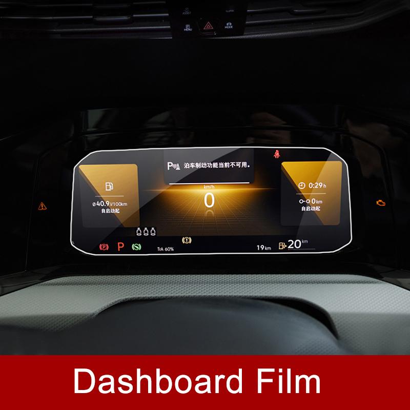 

Для Volkawagen VW Golf 8 MK8 2020 2024 2024 2024 Автомобильное закаленное стекло навигационный экран защитная пленка GPS мультимедийный ЖК-экран защита