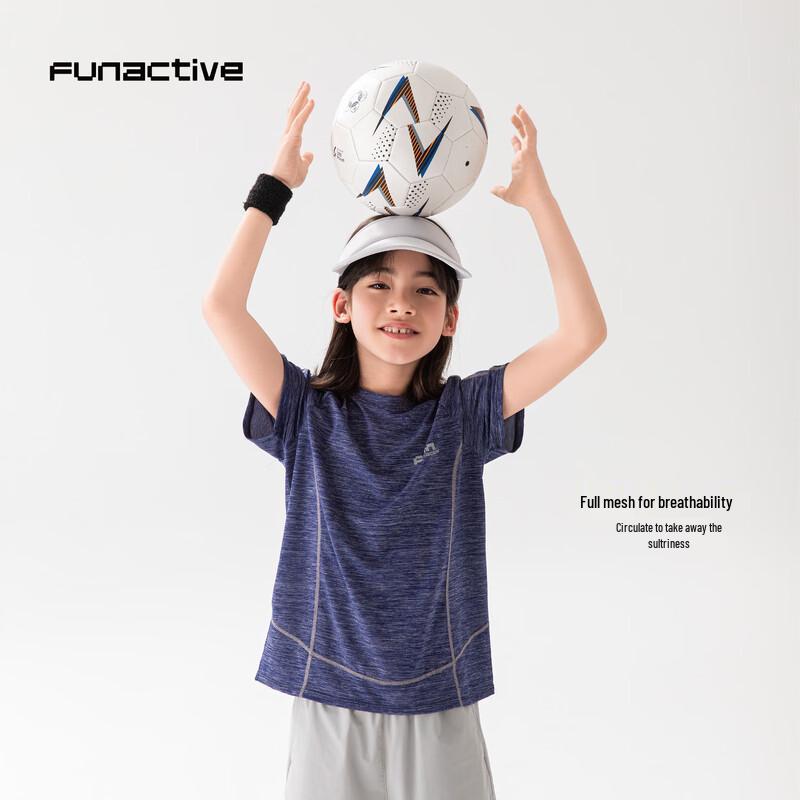 FUN ACTIVE Boys' Super Elastic Quick-Dry Training T-Shirt