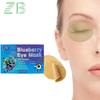 ZB Blueberry Eye Patch 10pcs To Relieved Eye Fatigue, Congestion And Dryness Of The Eyeballs Keep Good Vision